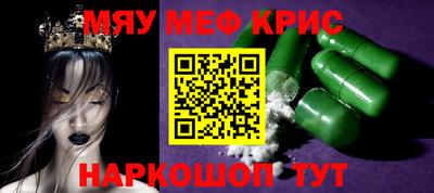 ПСИЛОЦИБИНОВЫЕ ГРИБЫ Свободный