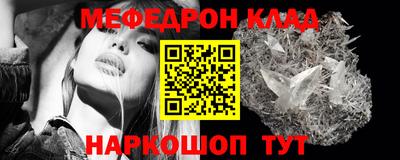 героин Северобайкальск