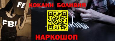 ПСИЛОЦИБИНОВЫЕ ГРИБЫ Свободный