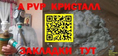 ПСИЛОЦИБИНОВЫЕ ГРИБЫ Свободный