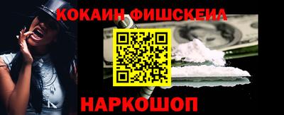ПСИЛОЦИБИНОВЫЕ ГРИБЫ Свободный