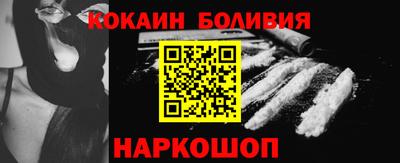 а пвп мука Севастополь