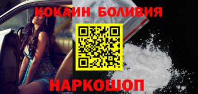 ПСИЛОЦИБИНОВЫЕ ГРИБЫ Свободный