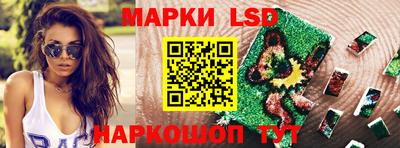 а пвп мука Севастополь