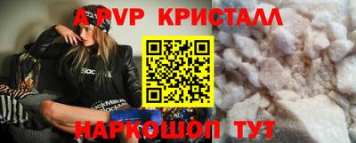 ПСИЛОЦИБИНОВЫЕ ГРИБЫ Свободный