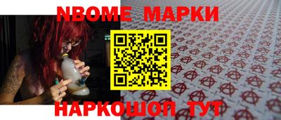 ПСИЛОЦИБИНОВЫЕ ГРИБЫ Свободный