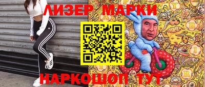 ПСИЛОЦИБИНОВЫЕ ГРИБЫ Свободный