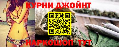 героин Северобайкальск