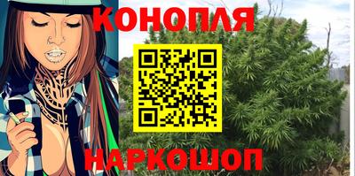 героин Северобайкальск