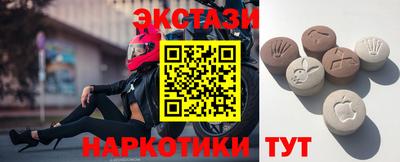 ПСИЛОЦИБИНОВЫЕ ГРИБЫ Свободный