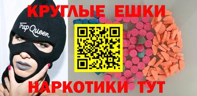 героин Северобайкальск
