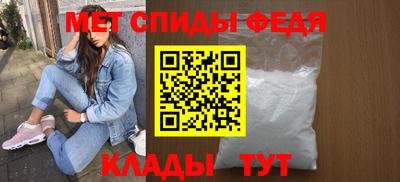 а пвп мука Севастополь