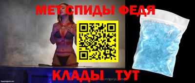 ПСИЛОЦИБИНОВЫЕ ГРИБЫ Свободный