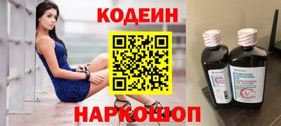 а пвп мука Севастополь