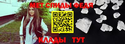 а пвп мука Севастополь