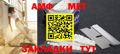 ПСИЛОЦИБИНОВЫЕ ГРИБЫ Свободный