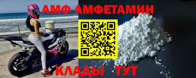 ПСИЛОЦИБИНОВЫЕ ГРИБЫ Свободный