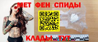 а пвп мука Севастополь