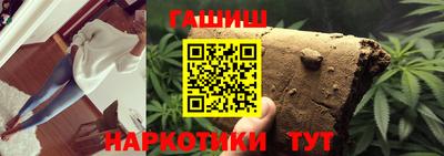 а пвп мука Севастополь