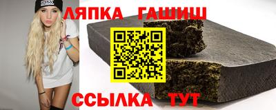 а пвп мука Севастополь