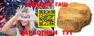 а пвп мука Севастополь