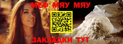 героин Северобайкальск