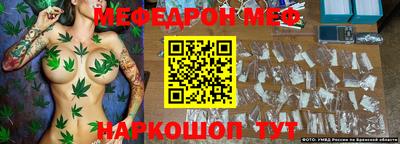 ПСИЛОЦИБИНОВЫЕ ГРИБЫ Свободный
